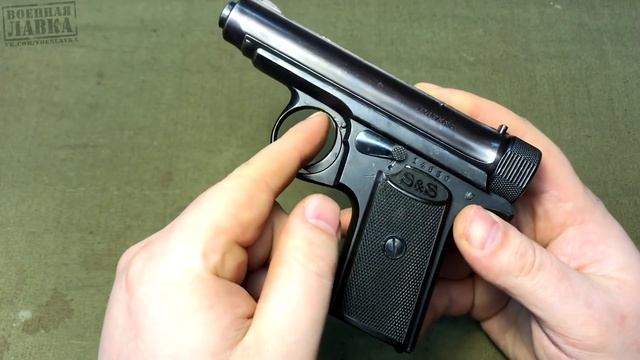 Пистолет Sauer 1913 | Небольшой обзор и неполная разборка