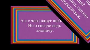 Лариса Миллер...