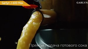 ТОП—7. Лучшие шнековые соковыжималки для цитрусовых, овощей и фруктов. Рейтинг 2022 года!