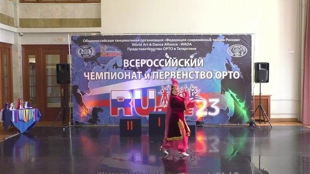 Татьяна Юсупова