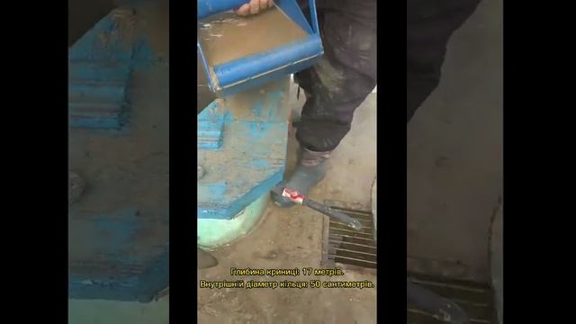 Чистка колодца грейферным ковшом. смотреть онлайн