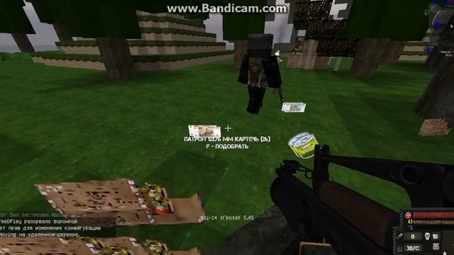 сталкрафт где добыть много денег смотреть онлайн