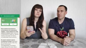 Едадил или Yepy? Кто лучший Кэшбэк с чеков.