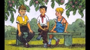 Рассказ Николая Носова «Фантазёры»