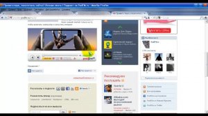 Аудиоплеер для WordPress