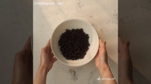Пирог перевертыш со смородиной видео рецепт | простые рецепты от Дании