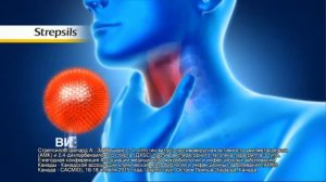 Стрепсилс® Смягчающее действие c медом и лимоном