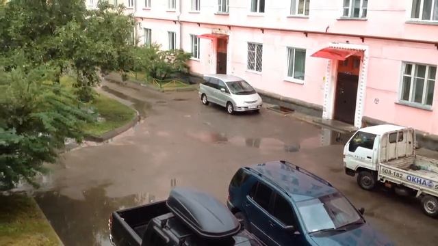 Что это??? смотреть онлайн