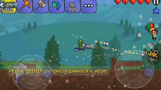 😁тролю играков в террарии смотреть онлайн