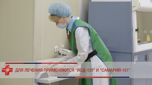 Медицинский город, г.  Тюмень