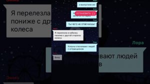 Взахлёб. Арлекино. Целая история.