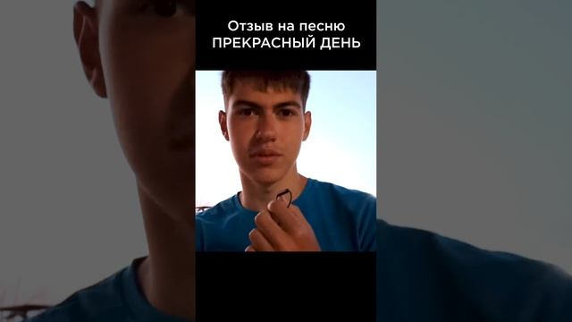 Чувствуется доброта! Кирилл, г. Нижний Новгород  #сказочныймир #милоеотечество #прекрасный день