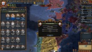 №1 | Europa Universalis IV прохождение за Португалию | европа универсалис 4 Португалия | eu4