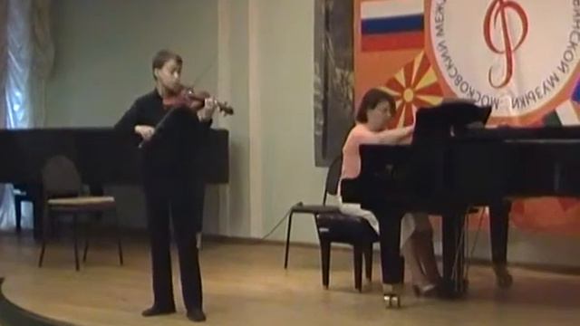 Эллертон Тарантелла смотреть онлайн