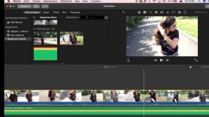 Возможности программы iMovie, как самостоятельно монтировать видео на MacOS и iPhone