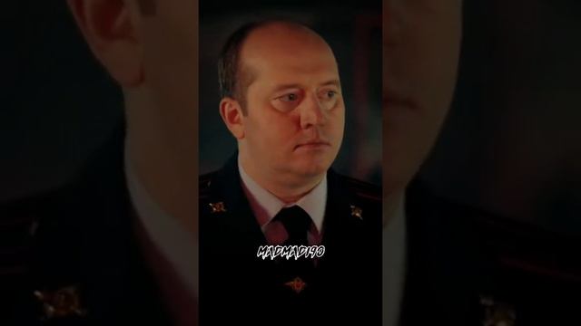 Полицейский с рублёвки