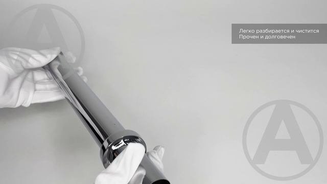 Сифон для умывальника квадратный Dokorona DK-811