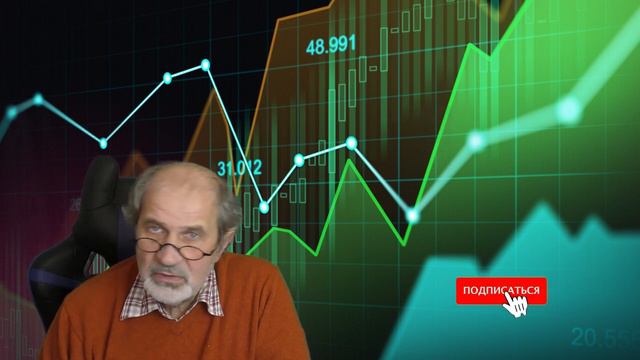 Будущее формируется сегодня. Private Money/ смотреть онлайн