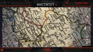 Институт «Б» М Беляев, В Котляров, Ю Тимовский Не Плоская Земля