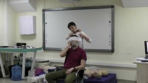 20 Фролова ЛП Первая Помощь Повязка на глаз  Травма глаза