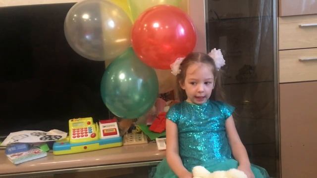 Борис Заходер «Собачкины огорчения» смотреть онлайн