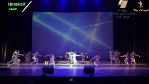 Всемирный финал - Москва 2022 - Гала-концерт.mp4