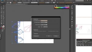 Как сделать бесшовный паттерн для стока? Adobe Illustrator cc 2015 + CorelDRAW X6