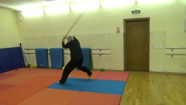 Бянь ган.  Ци шоу