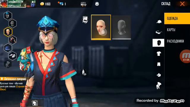 600 номер ватцап +996 999 16 17 36 смотреть онлайн