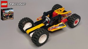 42101 Lego Technic / Лего Самоделки #24