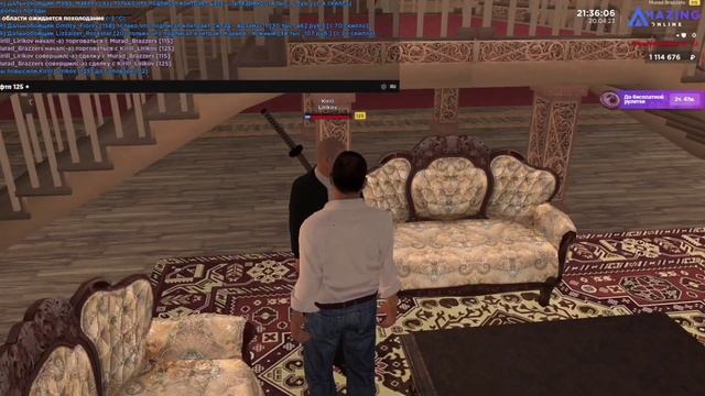 ПЛЮСЫ И МИНУСЫ ЗАМЕСТИТЕЛЯ РУССКОЙ МАФИЙ НА АМАЗИНГ | AMAZING ONLINE смотреть онлайн