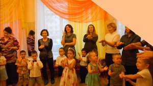 Презентация детского сада