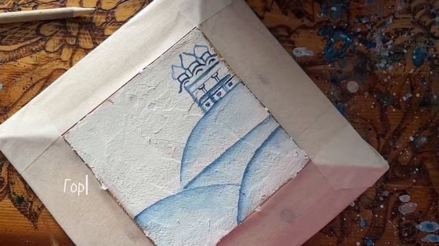 Творческий проект "Филенка".  Часть 1 смотреть онлайн