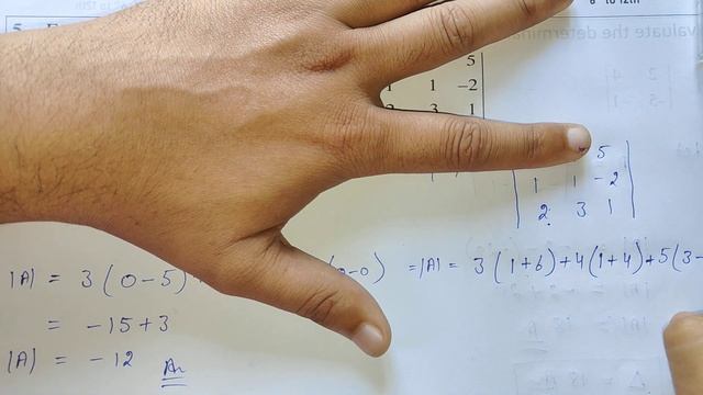 Class 12 Ex 4.1 Q5 Math | Determinants | Q5 Ex 4.1 Class 12 Math | Ex 4.1 Q5 Class 12 Math