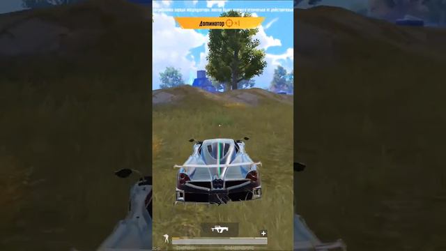 1V4 ИЛИ КАК ТАМ У МОЛОДЕЖИ КЛАТЧ? 😂 #pubgmobile #pubg #рекомендации #игры #pagani