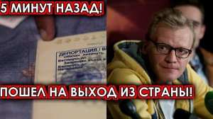 Новость Серебряков