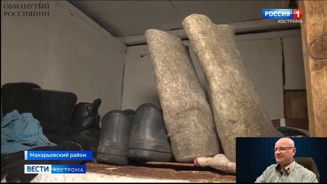 Российская реальность: топить печь дровами и жалеть замерзающую Америку и Европу смотреть онлайн