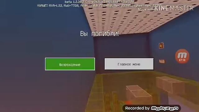 Нуб попал в мир Марио в в реальной жизни. Нубик в Minecraft смотреть онлайн