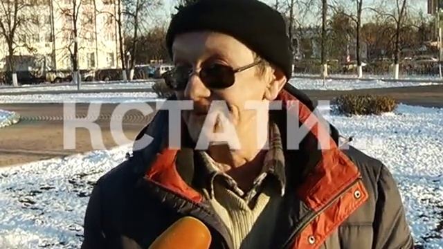 Коммунальный маразм - коммунальщики косят траву под снегом смотреть онлайн