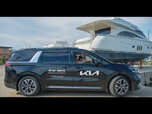 ДЕНЬ РОЖДЕНИЯ 18 ЛЕТ