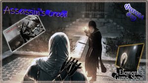 Ⓔ Assassin's Creed прохождение Ⓖ Финал (#19) Ⓢ