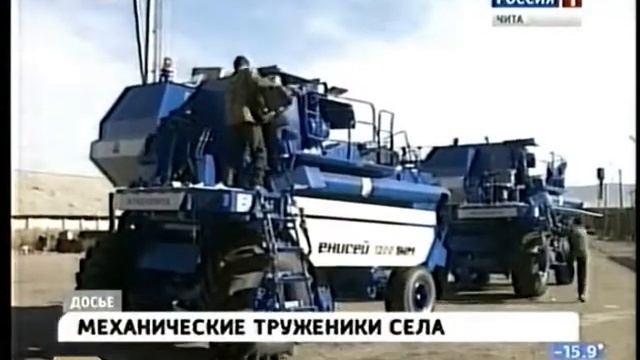 сх техника