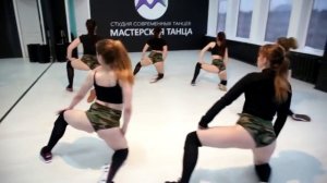 Поздравление с 23 февраля TWERK