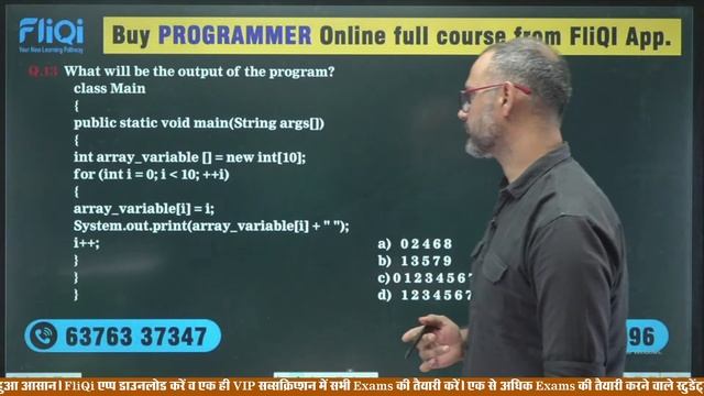 Computer Programmer Vacancy in Rajasthan | JAVA | Array MCQ By Manoj Sir смотреть онлайн