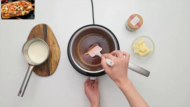 Рецепт соленой карамели. Приготовить соленую карамель дома