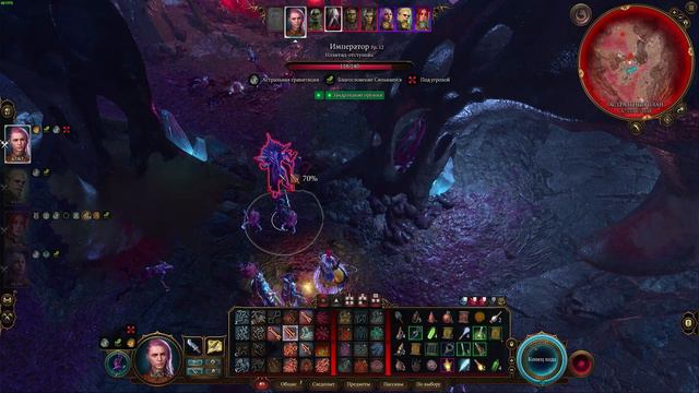 Baldur's gate 3 Долбим всех #21
