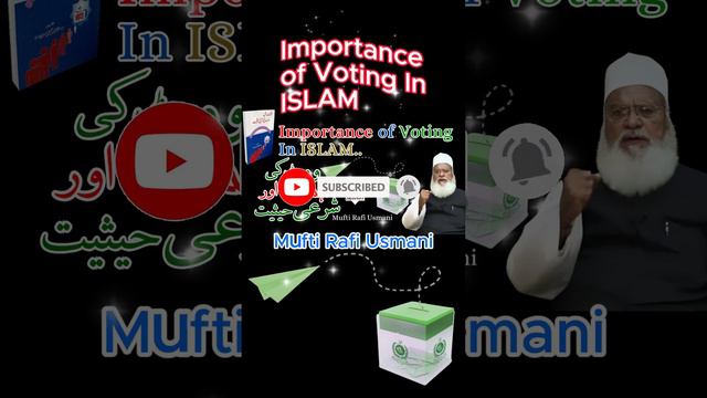 Mufti Rafi Usmani #vote #islamicscholar #election