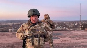Обращение к Зеленскому от Пригожина