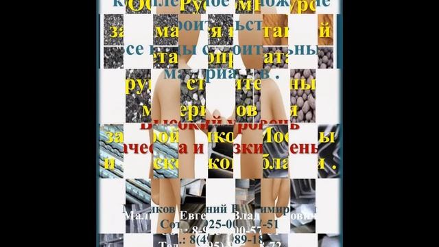 Известняковый щебень 20 40 (средняя фракция) смотреть онлайн