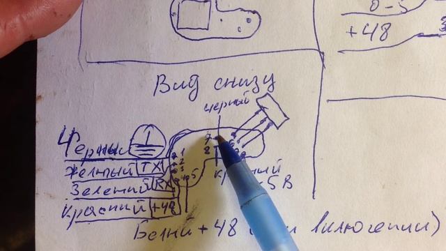 Установка флажкового акселератора (большей палец) на дисплей TF-100, Kugoo M4. Часть 3. (контакты). смотреть онлайн